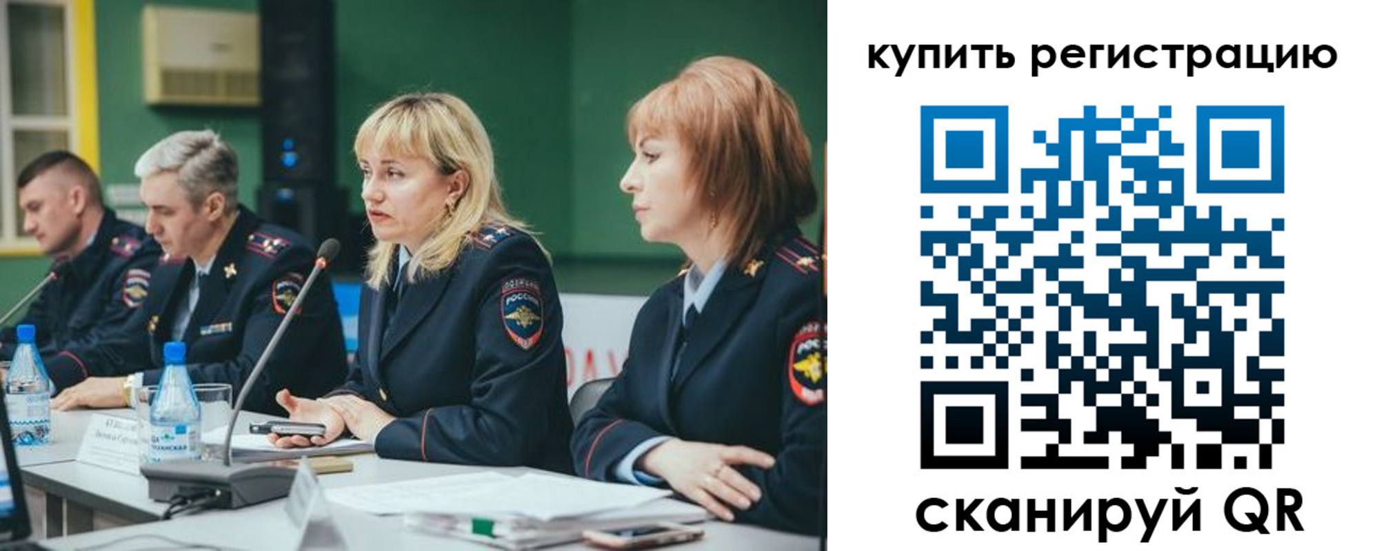 регистрация для дет. сада в Венёве